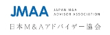 日本M&Aアドバイザー協会